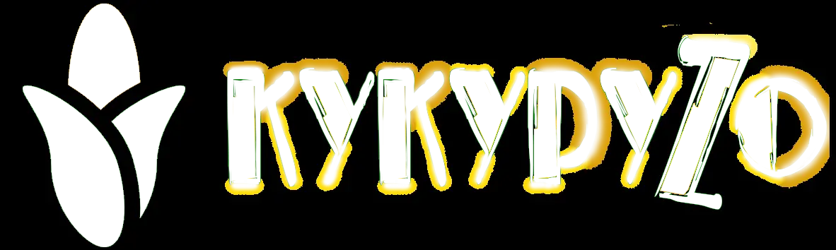 Доска объявлений Кукурузо